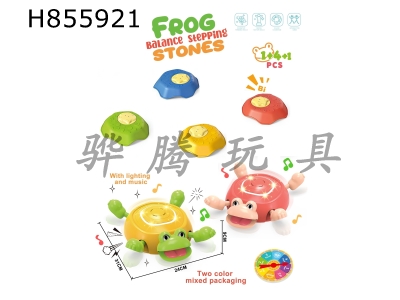 H855921 - balance&nbsp;training