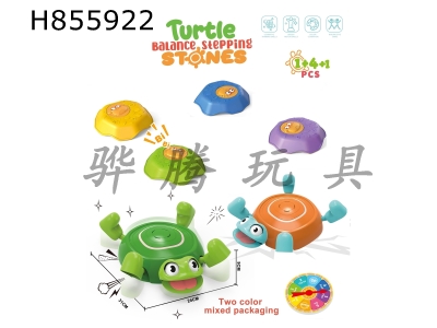 H855922 - balance&nbsp;training
