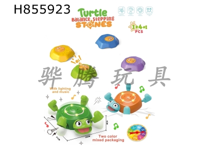H855923 - balance&nbsp;training