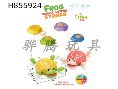 H855924 - balance&nbsp;training