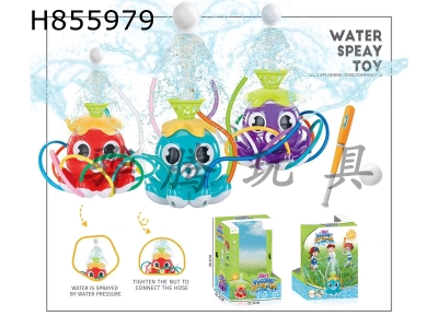 H855979 - water&nbsp;play&nbsp;toys