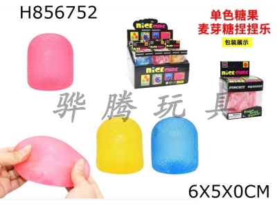 H856752 - Display&nbsp;Box&nbsp;12&nbsp;Single&nbsp;Color&nbsp;Candy&nbsp;Maltose&nbsp;Pinch&nbsp;Music