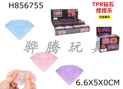 H856755 - Display&nbsp;Box&nbsp;12&nbsp;pieces&nbsp;TPR&nbsp;Diamond&nbsp;Pinch&nbsp;Music