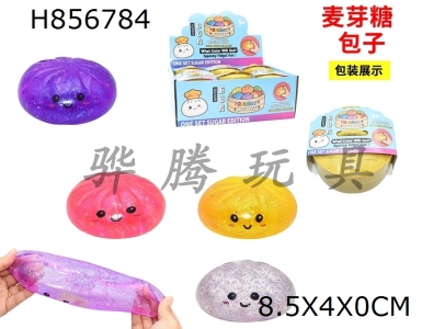 H856784 - չʾ��12������װ��ѿ�ǰ���������