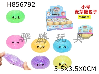 H856792 - չʾ��24������װС����ѿ�ǰ���������