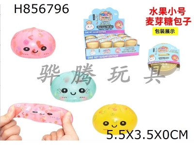 H856796 - Display&nbsp;box&nbsp;with&nbsp;24&nbsp;steamed&nbsp;fruits,&nbsp;small&nbsp;malt&nbsp;sugar&nbsp;buns,&nbsp;kneading&nbsp;music