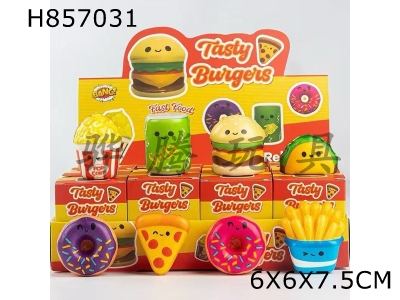 H857031 - Display&nbsp;box&nbsp;with&nbsp;12&nbsp;blind&nbsp;boxes&nbsp;PU&nbsp;slow&nbsp;rebound&nbsp;kneading&nbsp;music