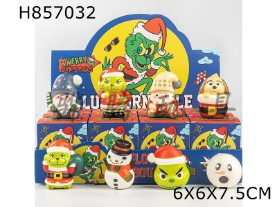 H857032 - Display&nbsp;box&nbsp;with&nbsp;12&nbsp;blind&nbsp;boxes&nbsp;PU&nbsp;slow&nbsp;rebound&nbsp;kneading&nbsp;music