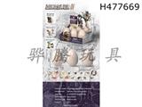 H477669