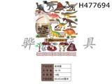 H477694