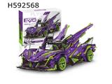1:10 EVO sports car first machine static version (explosive armor) mysterious purple