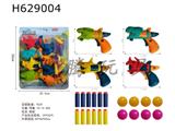 H629004