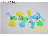 H672347
