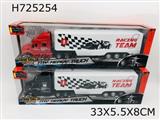 H725254