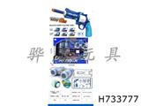 H733777