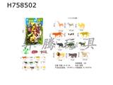 H758502