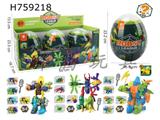 Dinosaur animal insect assembly��5 IN 1��