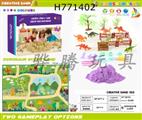 H771402