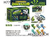 Surprise Dinosaur Blind Egg 6 Assembled Skeleton Dinosaurs Randomly Mixed 24pcs/Box