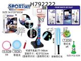 H792222