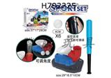 H792225