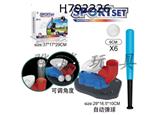 H792226