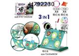 H792230