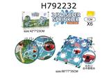 H792232