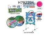 H792234