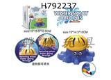 H792237