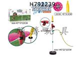 H792239