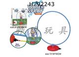 H792243