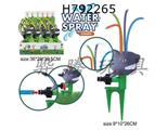 H792265