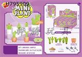 Cactus DIY blind box (12 boxes)