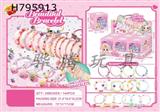 DIY blind box for bead string (6-pack)