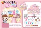Baking Master DIY (24 bags)