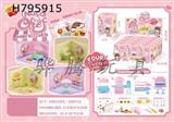 Chef DIY (12 box set)
