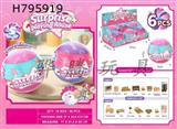 Five petal flower ball - Home Edition (6-pack)