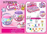 Five petal flower ball - baked version (set of 6)