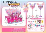 High footed lollipops (set of 9)