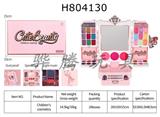 H804130