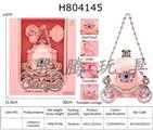 H804145