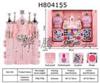 H804155