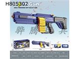 H805302