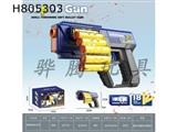 H805303