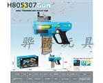 H805307
