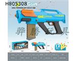 H805308