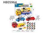 H805964