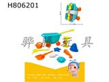 H806201