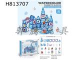 Ice and Snow Park Colorful Diamond Magnetic Building Blocks 80PCS